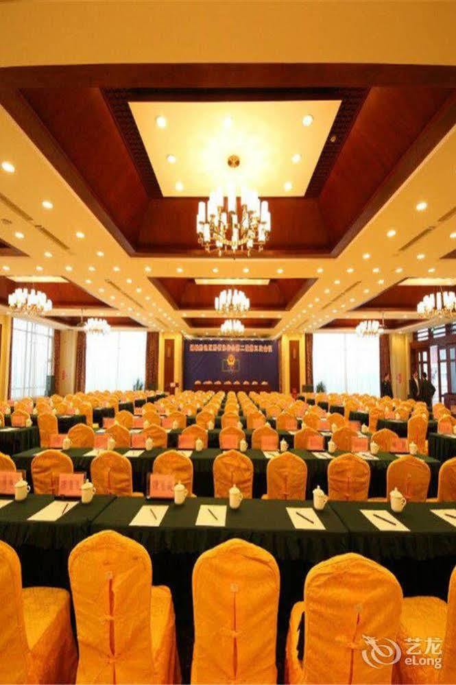 Liuzhou Sanjiangxian Dongxiangguo Hotel Exterior photo