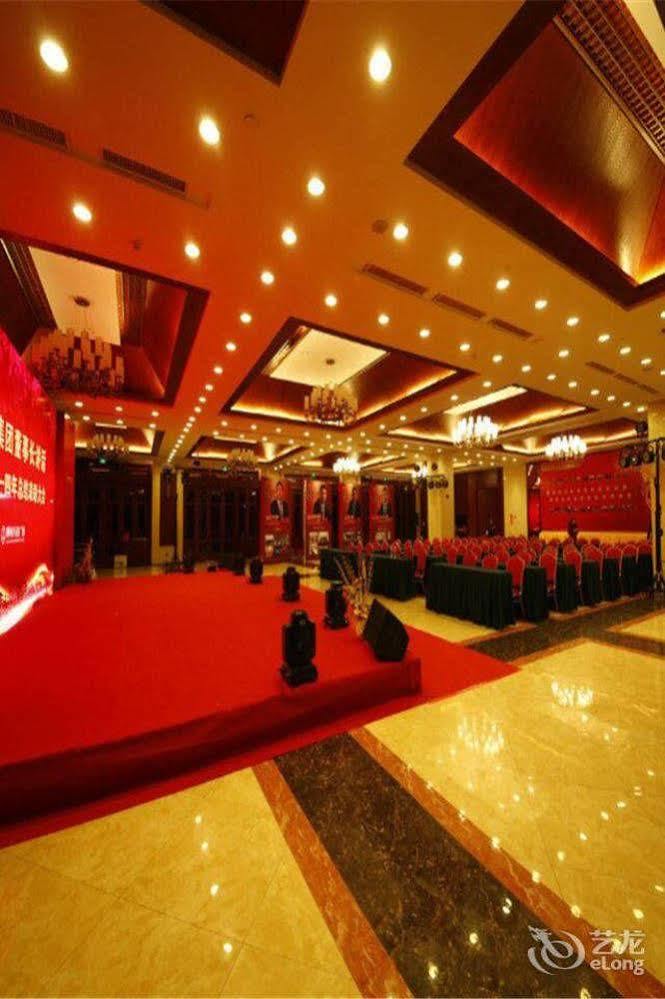 Liuzhou Sanjiangxian Dongxiangguo Hotel Exterior photo